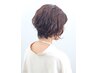【ご新規様パーマ】パーマ＋カット＋極艶超音波 Tr(最終受付17時）￥17243