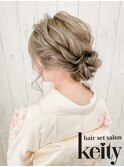 ルーズシニヨン【訪問着プランTEL予約】8000～→￥7800～