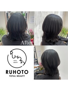 ルホート Ruhoto レイヤーカット
