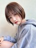 【新規限定】似合わせ小顔カット
