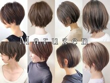 マルゼン(Maruzen)