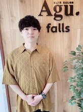アグ ヘアー フォールズ 滝沢店(Agu hair falls) 小笠原 健太