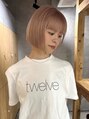 リット(lit)&nbsp;カウンセリングであなたに合うオーダーメイドカラー提案します！