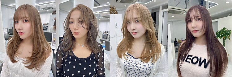 エイル アメ村(Eir)のサロンヘッダー