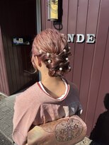 イーエル グランデ(e.ll grande)&nbsp;ヘアセット