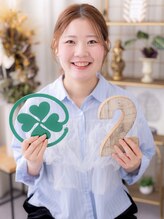 COVER HAIR ACADEMY 北浦和【カバーヘア アカデミー】北浦和西口店【4/6 OPEN(予定)】&nbsp;岩渕 麻由