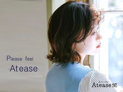 ヘアカフェ アティス(hair cafe Atease)の写真