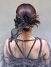★指名限定★ヘアセット[藤沢駅/藤沢駅/藤沢駅]