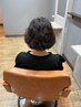 やわらか質感パーマ+カット ¥11000→¥8800