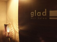 グラッドプラス(glad+)