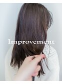 髪質改善で作るグレージュ