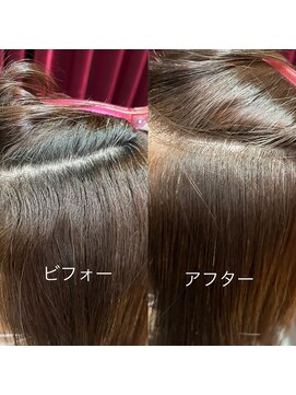 エノア 柏(ENORE) 弱酸性縮毛矯正