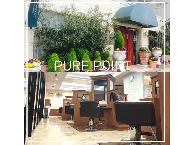 ピュア ポイント 和光店(PURE POINT)