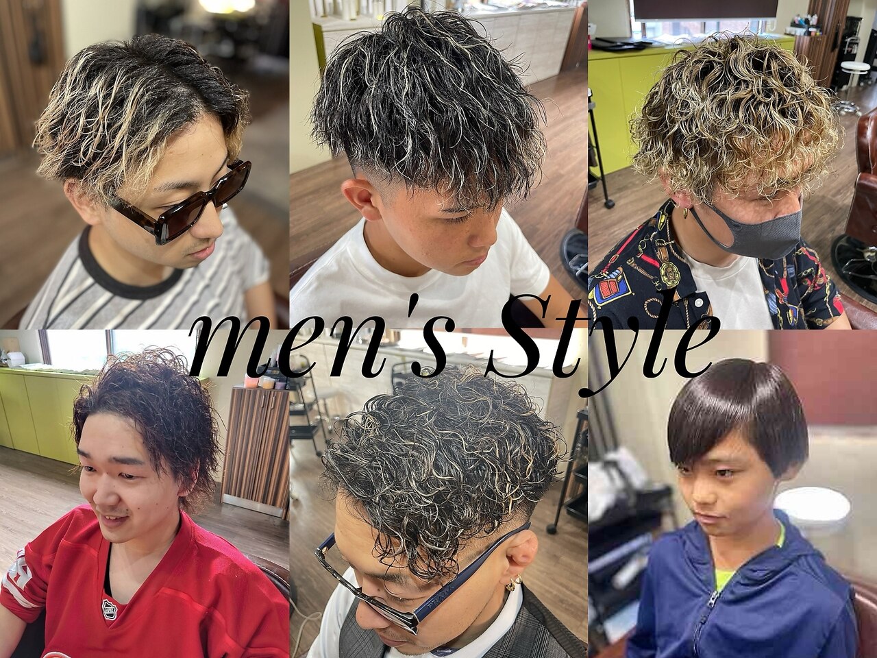 スネル美容室　パルッキーヴェンディ Parrucchi chico（パルッキー チコ）の卸・通販 | ビューティ