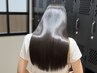 ハイダメージ用premium 美髪矯正プルスト+ TR［町田/町田駅/髪質改善］
