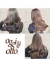 【新規人気NO.1】カット+ケアカラー+12step Oggiotto Tr ホームケア付￥9900