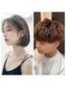 【当日ラッキー】渡辺指名不可カット＋カラー＋トリートメント9900円→6900円