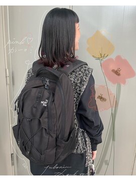 バズ ビー(BUZZ Bee) ピンク裾カラー/ポイントデザインカラー