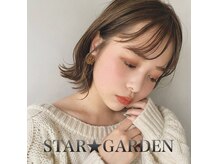 スターガーデン(STAR GARDEN)