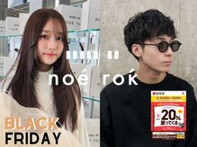 ノエロク 岐阜店(noe rok)