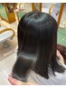 縮毛矯正＋カット＋ケアTR＋ミルボン艶補修TR＋ホームケアTR付き