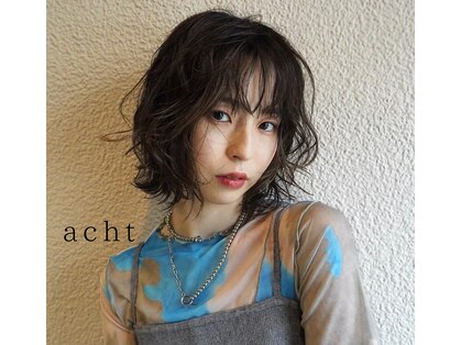 アハト(acht)の写真