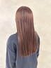 【山根指名】髪質改善：カット＋カラー＋Aujua5step＋超微細気泡ナノバブル