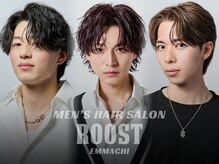 ヘアアンドフェイス ルースト(hair&face ROOST)