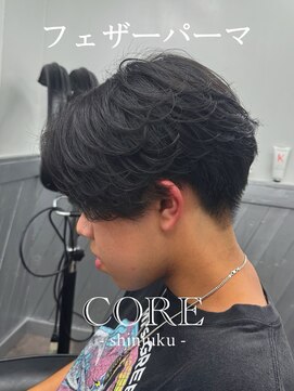 コア 新宿(CORE) 韓国風フェザーパーマ