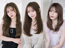 オモチャ 銀座(OMOCHA)