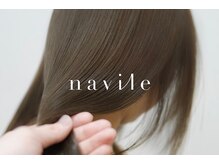 ネイヴィル(navile)の雰囲気(ダメージレスで自然な”髪質改善縮毛矯正”を。)