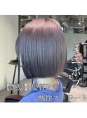 髪質改善 ストレート ミニボブ ボブ 栄美容院20代30代
