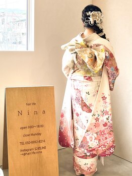 ニーナ(Nina)の写真/【七五三も対応OK◎】成人式や七五三などの着付けはお任せ下さい！特別な日を彩るお手伝いを致します◇