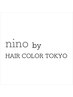 【気になるとこだけ/60分退店】Tゾーンカラー+手洗いシャンプー ￥2200