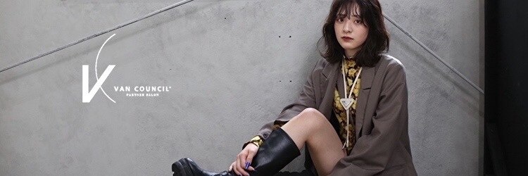 ヴァンカウンシル 松本店(VAN COUNCIL)のサロンヘッダー