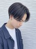 【初回限定】メンズカット＋ナチュラル縮毛矯正 13.750円