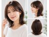 【人気】《白髪》似合わせカット&全体染め+うる艶トリートメント ¥5610
