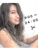 ヘアサロン オスカー(hair salon Oscar) 黒染め落とし