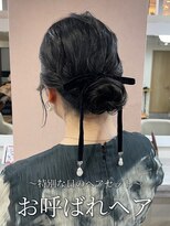 アミー 銀座(Ammy)&nbsp;【特別な日の特別ヘア】まとめ髪～シニヨンスタイル～