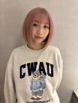 クペウ(cope'u)&nbsp;学割U24/ブリーチ/ダブルカラー/梅田/中崎町/茶屋町