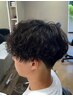 【極上スパ】メンズカット+トレンドパーマ+ヘッドスパ