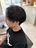 【メンズパーマ】メンズカット+おしゃれパーマ￥15950→￥13200