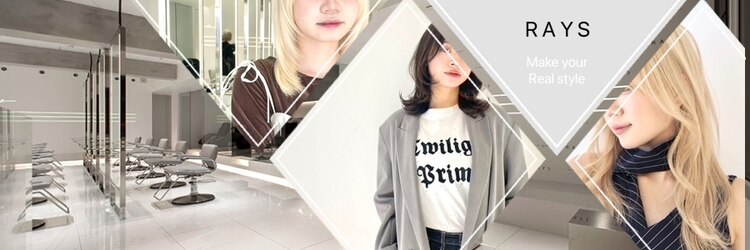 レイズ 立川(RAYS)のサロンヘッダー