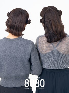 ヘアセット専門店 8080【はればれ】横浜東口店｜【3/24NEW OPEN（予定）】 ハーフアップクラゲヘア（6種からえらべるペア割ヘアセット）