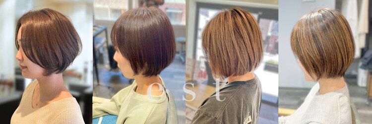 エスト 小倉(est)のサロンヘッダー