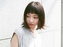 テルヴェ(Terve)