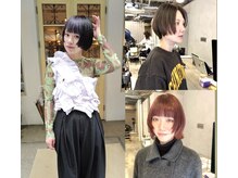 ショートは勿論、カット・カラー・髪質改善.縮毛矯正どの分野でも圧倒的実力と人気を誇るMAULOAのこだわり
