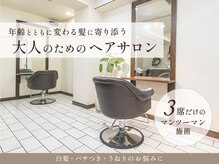 アプリシラブ(Apprecilove)