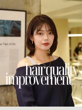 ワン 川崎(ONE)&nbsp;大木 美穂