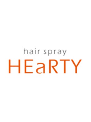 ヘア スプレー ハーティー(hair spray HEaRTY)